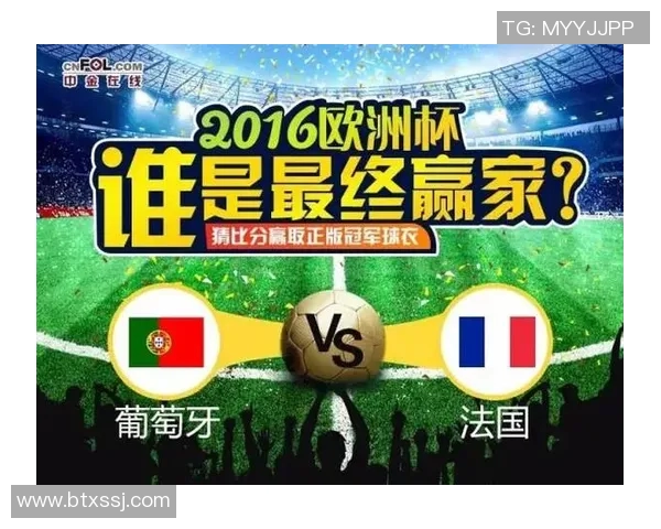 欧洲杯各队胜率深度分析 数据模型预测冠军之路