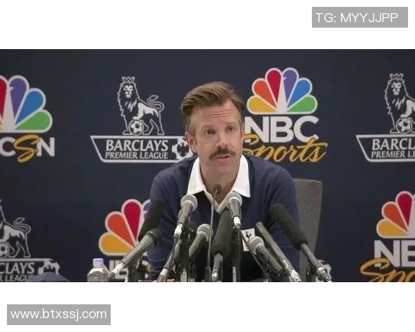 足球队长角色在困境比赛中的领导力实证分析