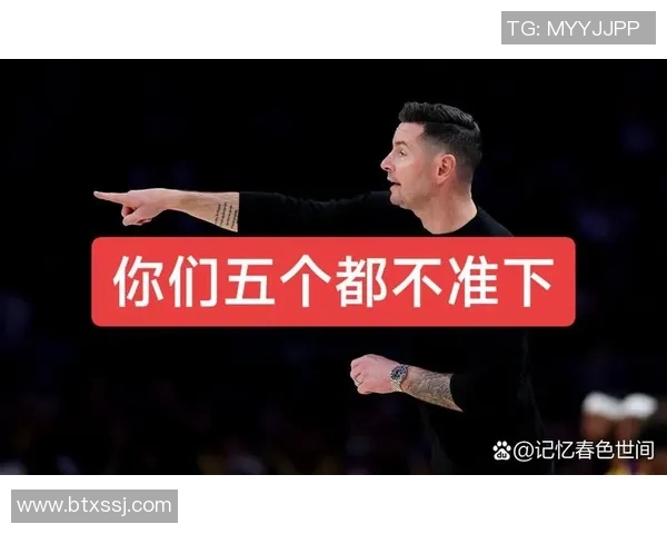 球迷炸锅:季后赛这一行为引热议! 球迷炸锅:季后赛这一行为引热议!