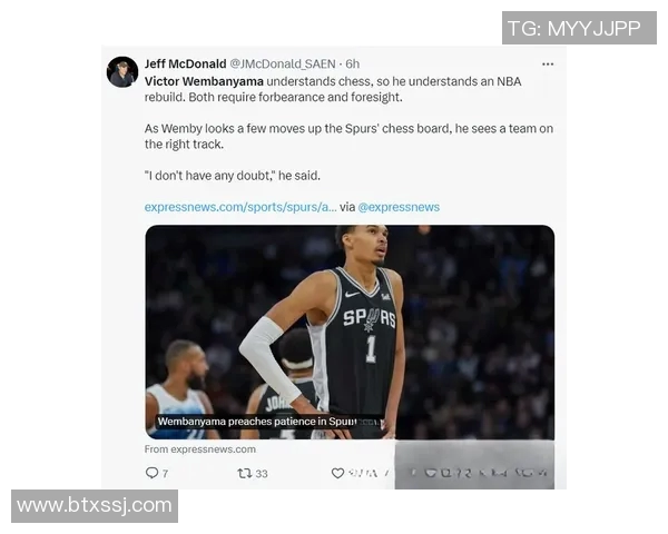 NBA社媒发声回应争议事件