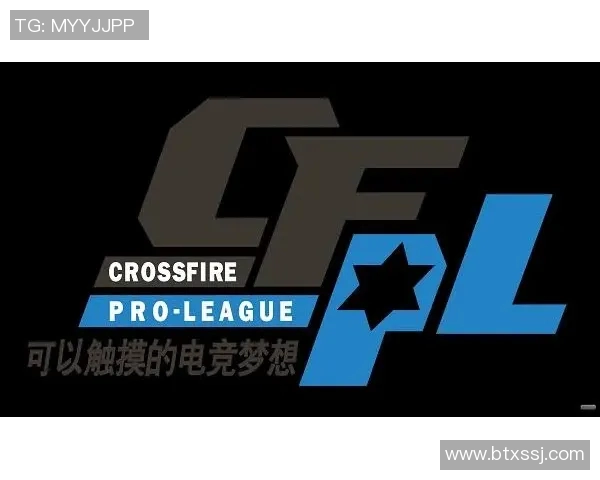 V联赛重新开赛,赛制大变革