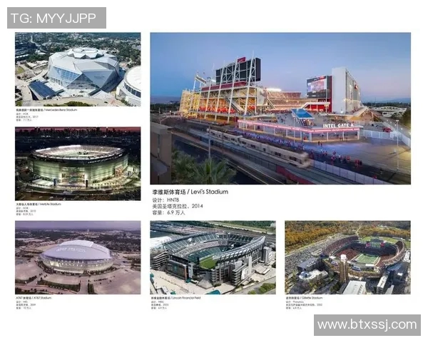 世界杯2026场馆建设进展