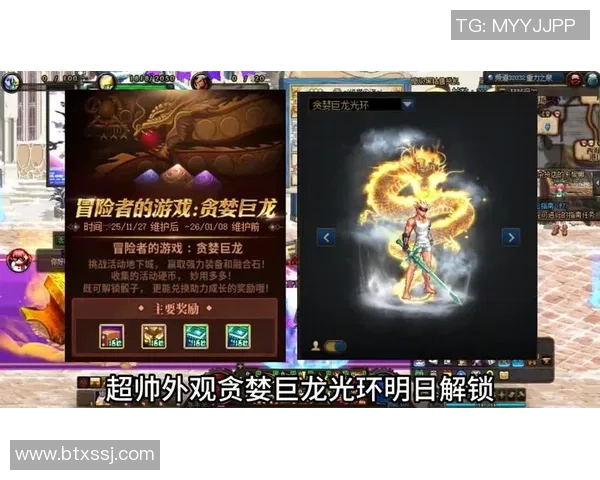 勇士昔日王者光环渐褪状态下滑未来应如何重塑辉煌