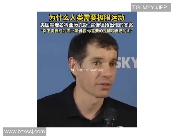 约基奇不为人知的十大惊人秘密 揭开天才球员的神秘面纱